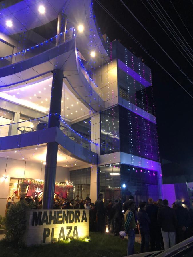 Hotel Mahendra Plaza Hardoi Εξωτερικό φωτογραφία